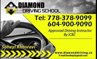 آموزشگاه رانندگیDIAMOND DRIVING SCHOOL