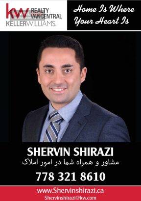 مشاور املاک SHERVIN SHIRAZI در Vancouver