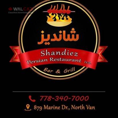 رستوران شاندیز Shandiez