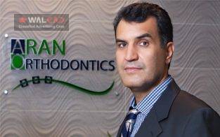 متخصص ارتودنسی-Dr. Reza Aran