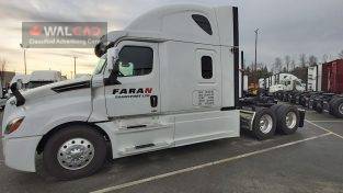 حمل و نقل مواد غذایی FARAN TRANSPORT