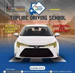 آموزشگاه رانندگی Topline Driving School