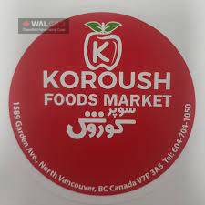 سوپر مارکت کوروش Koroush Foods Market